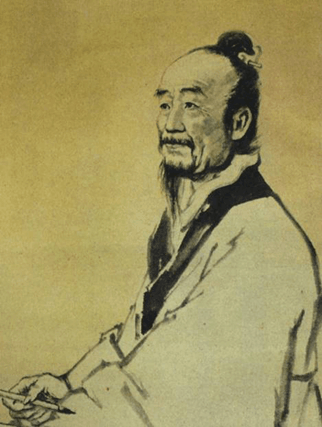 Liu Hui