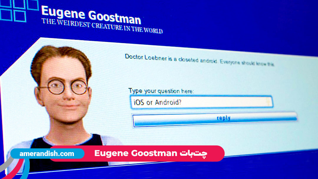 Eugene Goostman